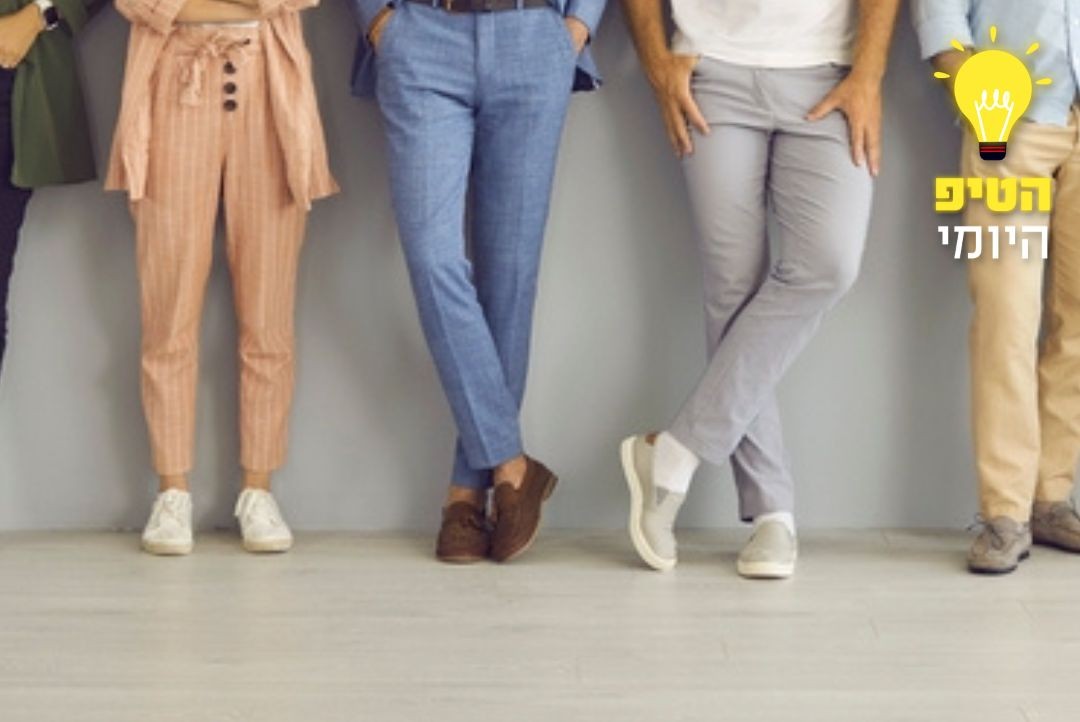 המכנסיים מתקמטות? יש מה לעשות: הטיפ שיציל אתכם