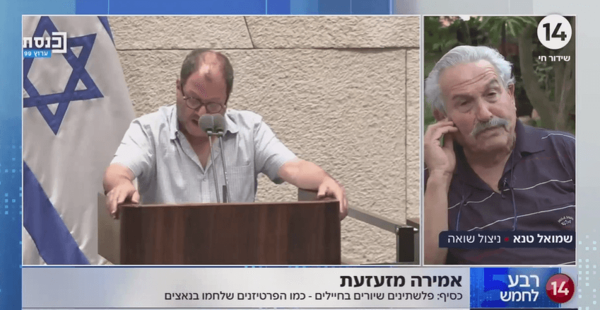 מרטיט: ניצול השואה פרץ בבכי בעקבות דבריהם של כסיף וראיסי | צפו