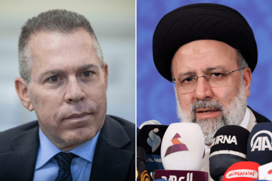 נשיא איראן איבראהים ראיסי, שגריר ישראל באו"ם, גלעד ארדן | צילומים: Reuters, יונתן זינדל, פלאש 90