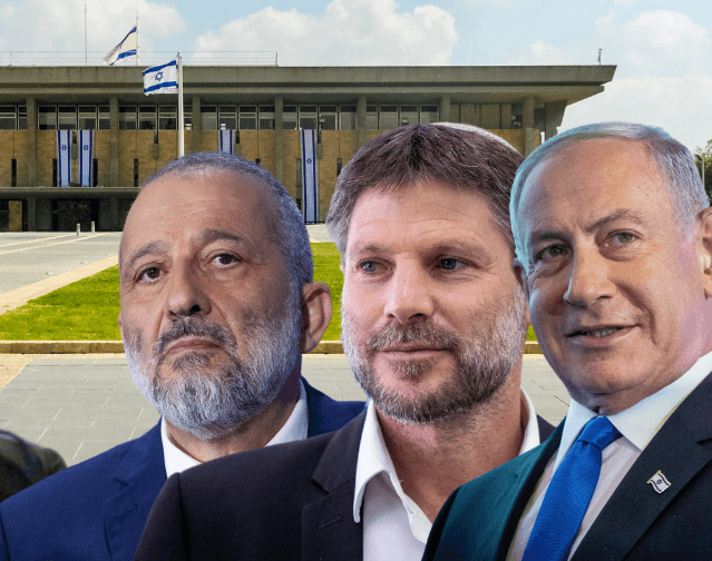 סמוטריץ' ודרעי. עיבוד: יונתן זינדל פלאש 90