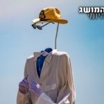 הפסל שאי אפשר לגנוב: יצירת האומנות הכי מיוחדת שתשמעו עליה