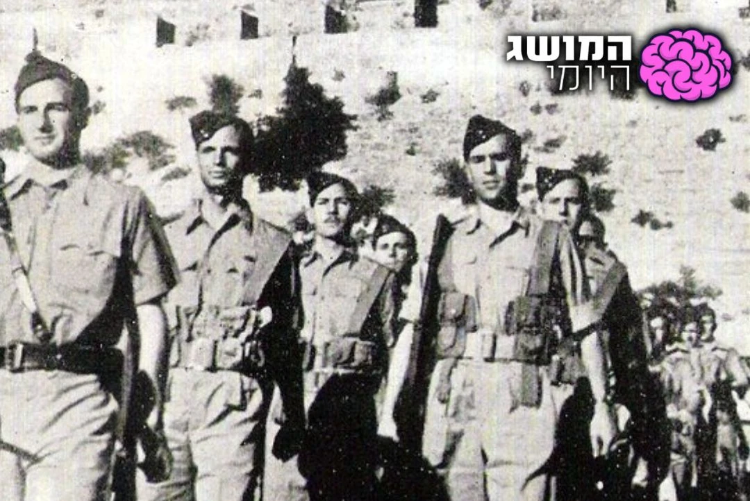78 שנים להקמתה: סיפורה של הבריגדה היהודית