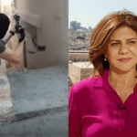 פרשת אבו-עאקלה | בכיר בצה"ל: "סיכוי סביר שהקליע נורה מלוחם דובדבן"