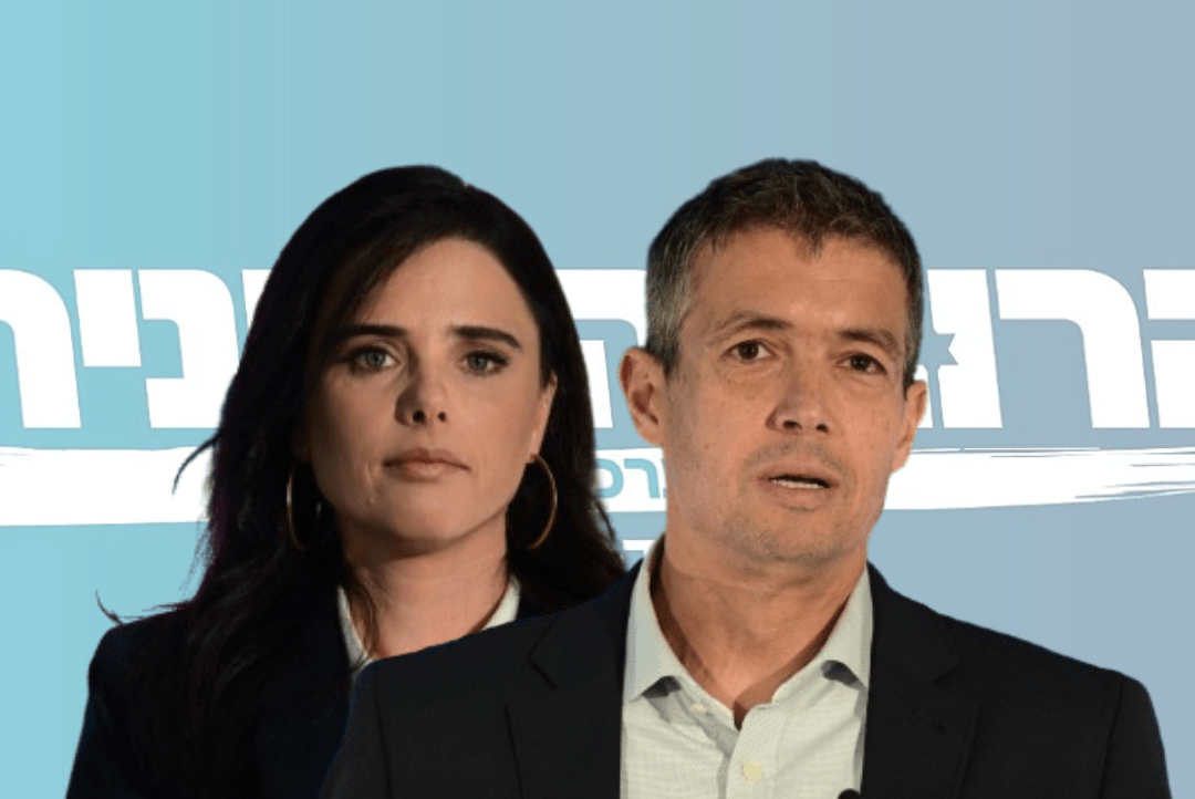 שקד והנדל. עיבוד: תומר נויברג פלאש 90, הרוח הציונית