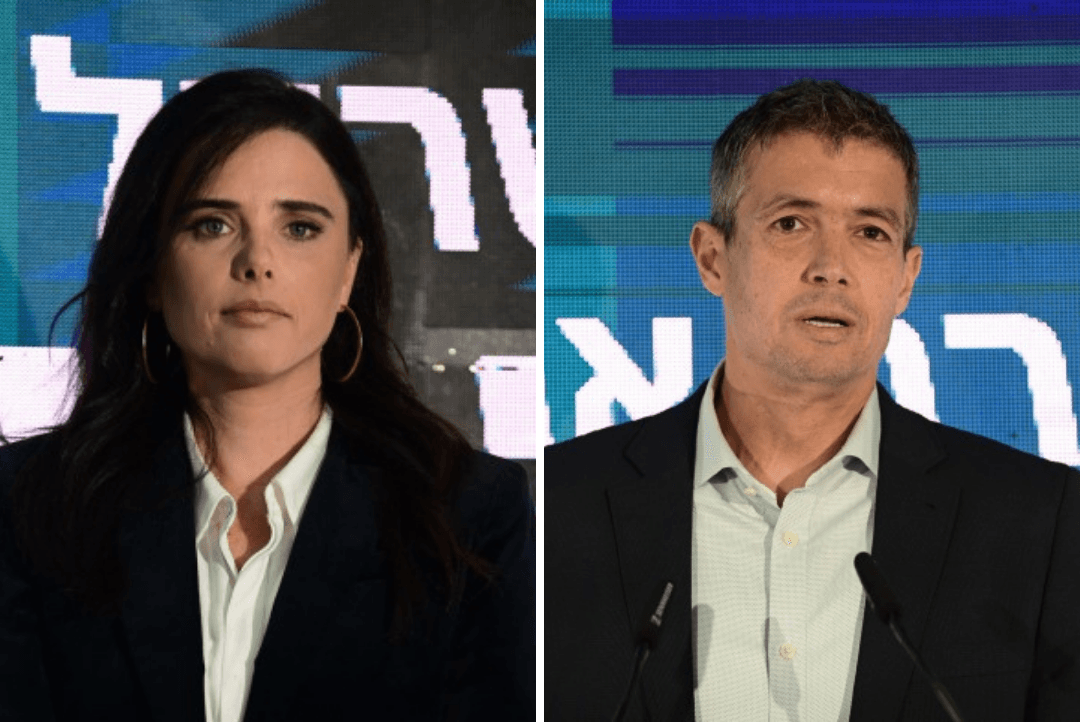 שקד והנדל. עיבוד: תומר נויברג פלאש 90, הרוח הציונית