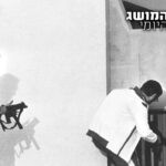 50 שנה לאסון: כך התבצע הטבח באולימפיאדת מינכן