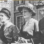 הפנתרות הלבנות: הכירו את תנועת הנשים שנלחמו באפרטהייד – בדממה מוחלטת