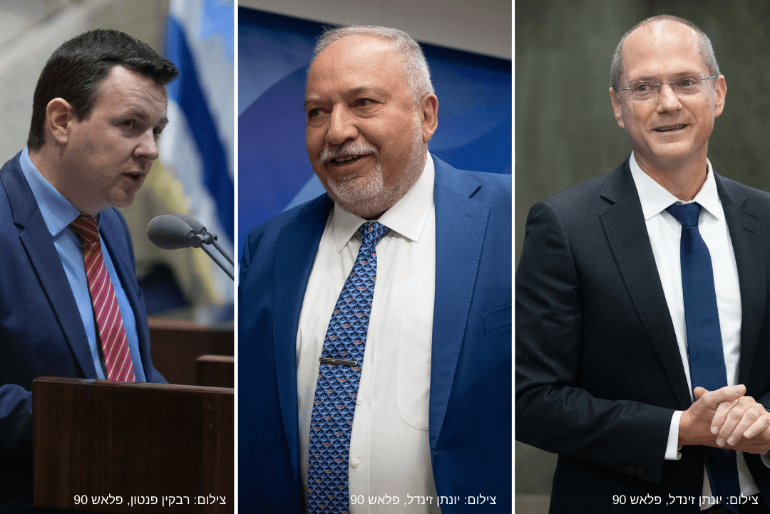 עודד פורר ויבגני סובה בראש 