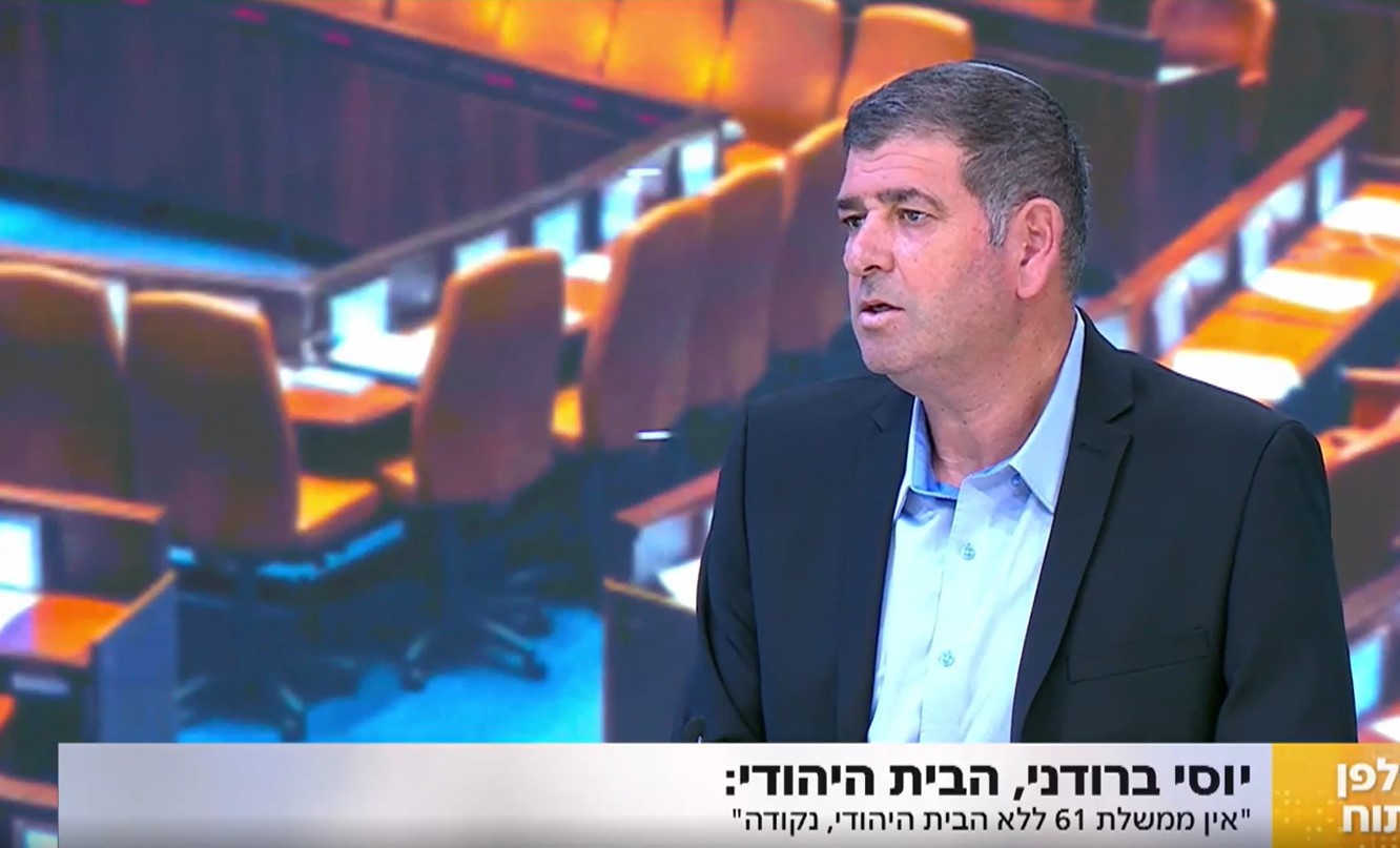 יוסי ברודני עונה: האם הוא חושש שאיילת שקד תעשה לו טריק?
