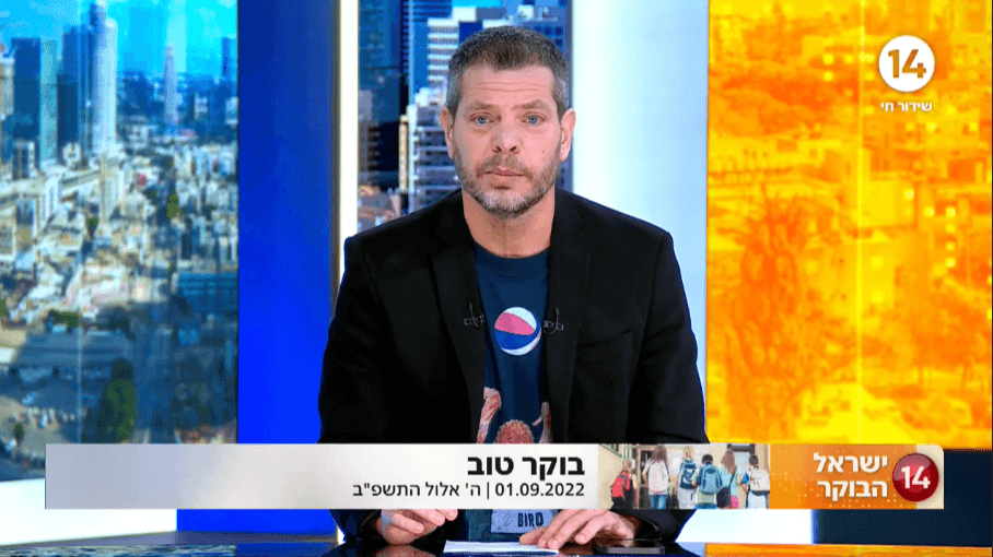 "מי שמשחרר עציר בטחוני ששובת רעב, שלא יתפלא לגלות שאונסים סוהרות"