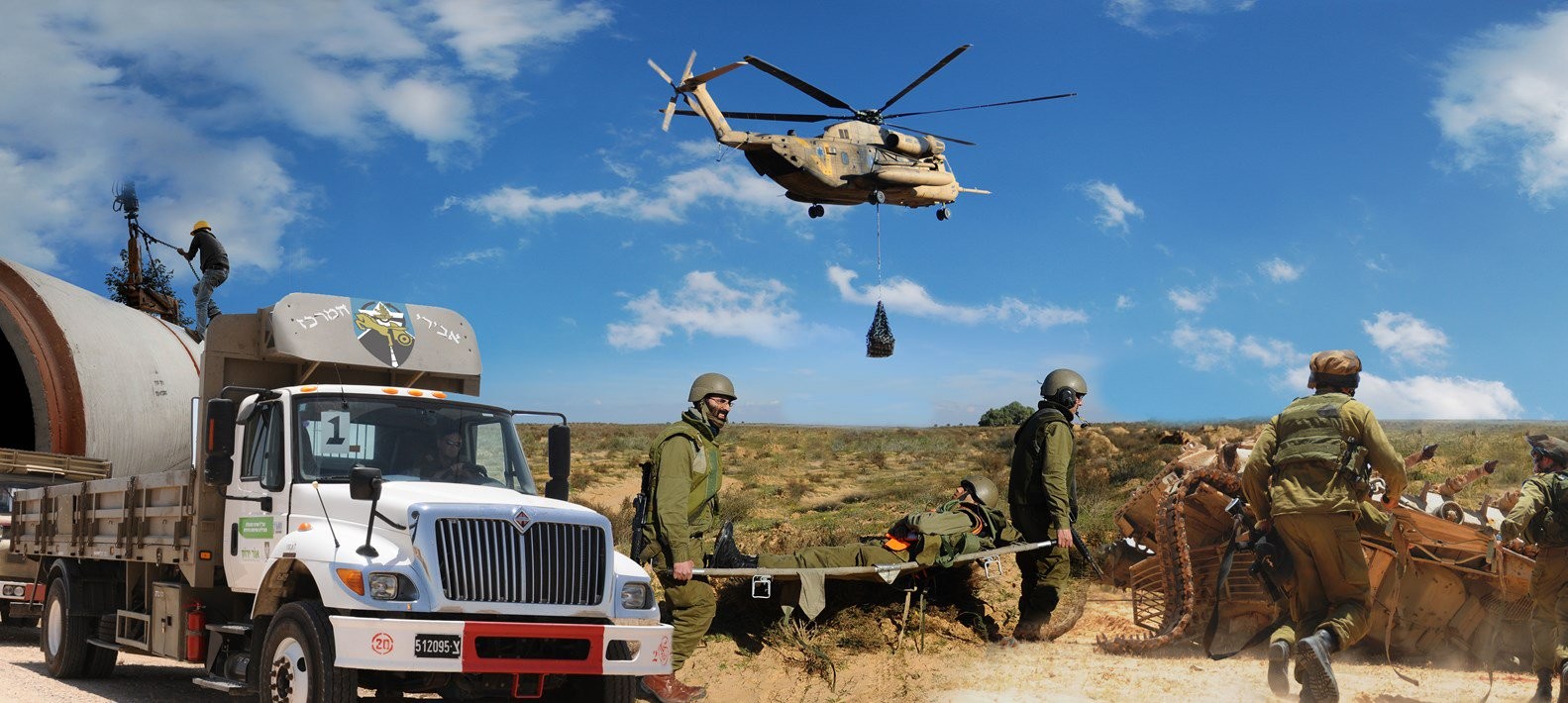 מחלקת איכות וחוויית שירות תוקם באגף הטכנולוגיה והאחזקה