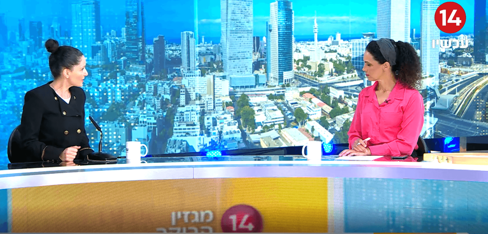 סובלים מאקנה ומרוזציאה? כך תיפטרו מהפצעונים, מהעור האדום ומחוסר הנוחות