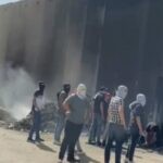 מזרח ירושלים: מחבל חוסל ע"י לוחמי מג"ב במהלך השבת | סיכום חדשות השבת