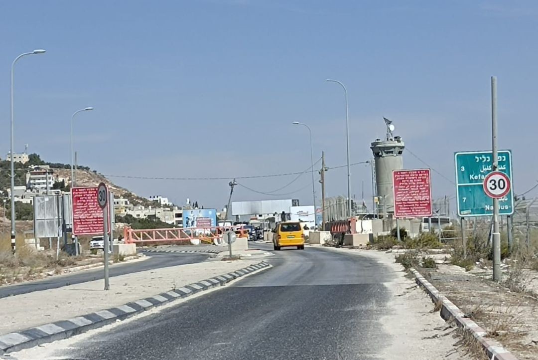 כחלק מהגברת הפעילות הביטחונית: הגבלת התנועה לעיר שכם וממנה