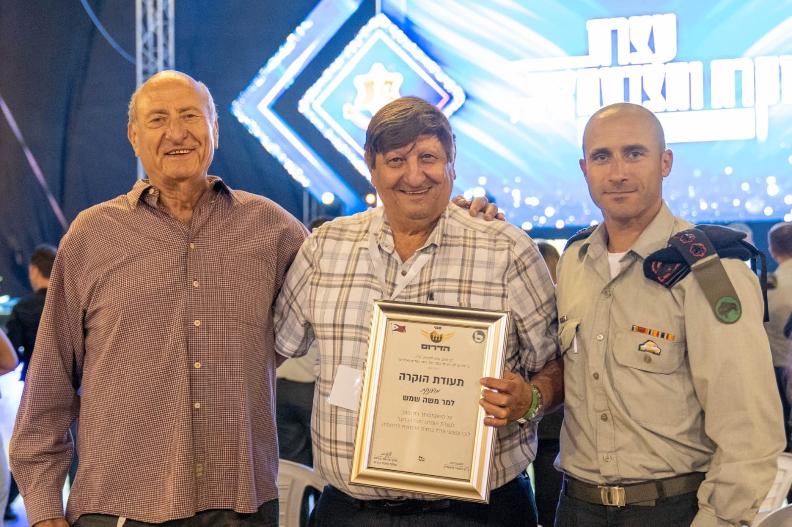 "יצאנו אנשים אחרים": איחוד מרגש בצה"ל