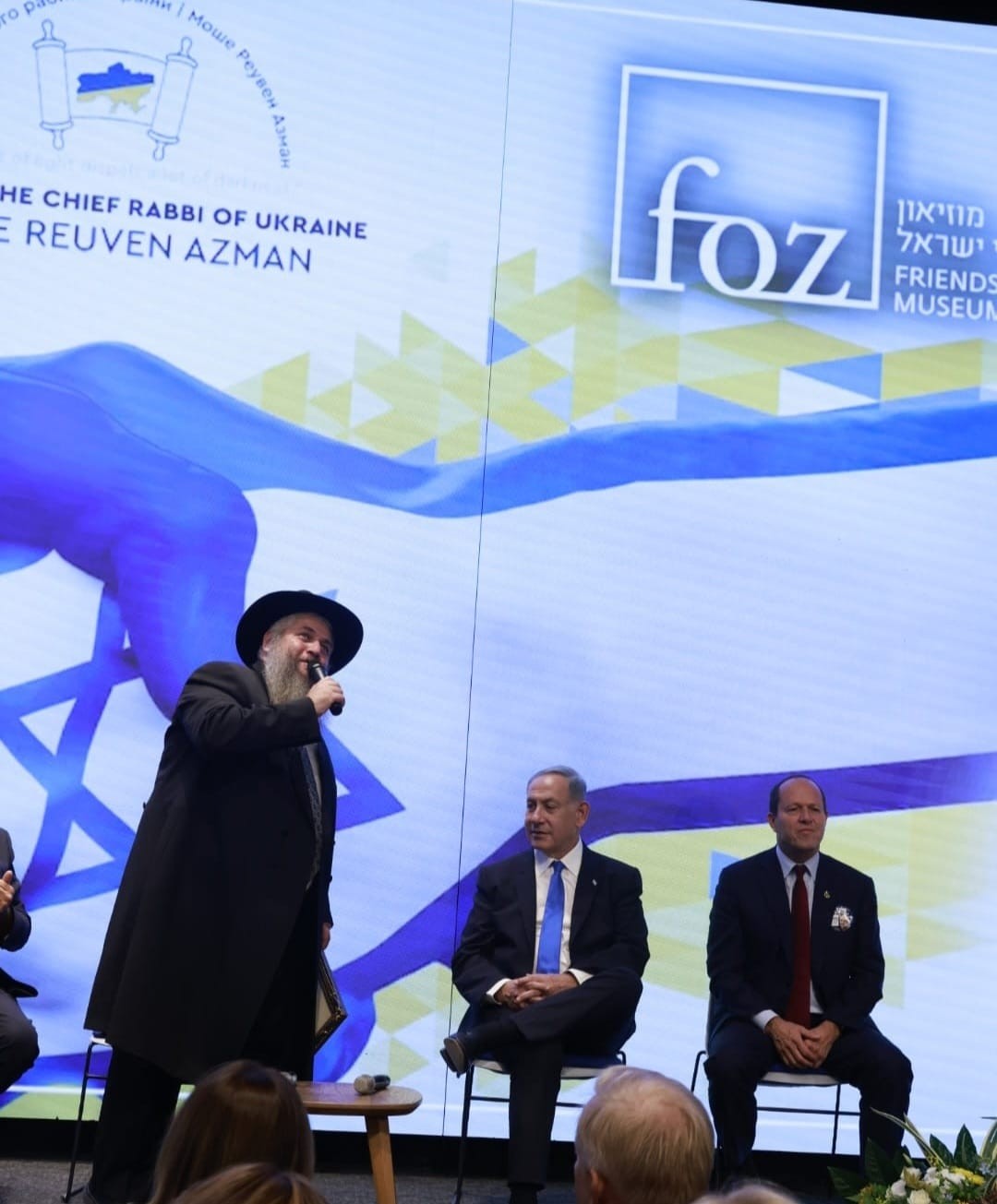 נתניהו: "אביא בשורה בנושא המלחמה באוקראינה"