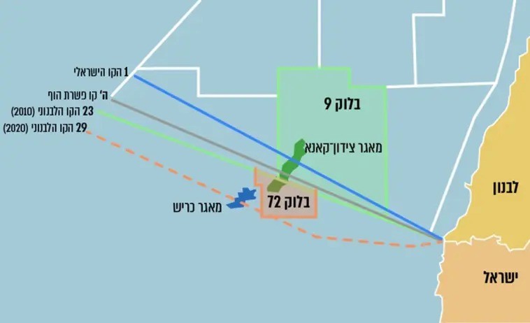 מפת הסכם הגבול הימי עם לבנון