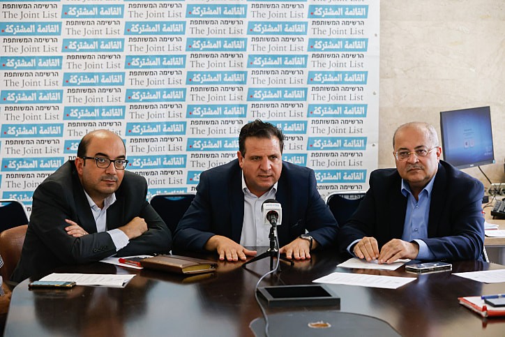 צילום: אוליבייה פיטוסי, פלאש90