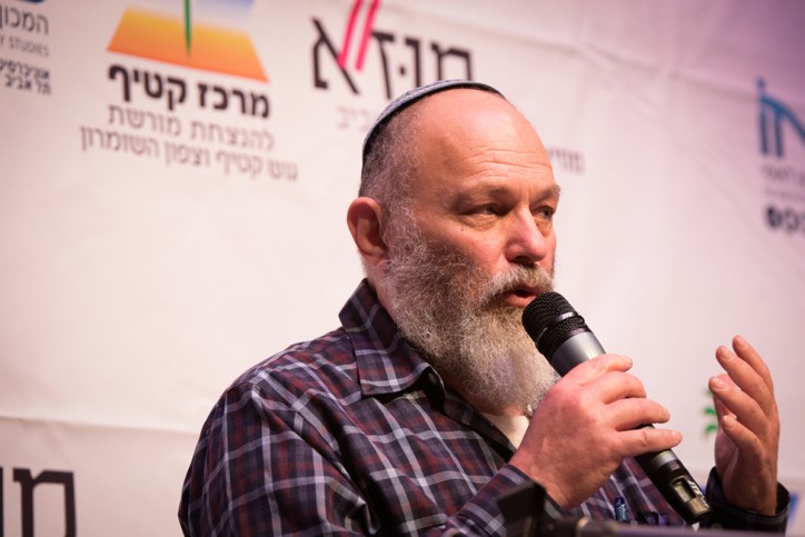  צילום: יוסי זליגר, פלאש 90