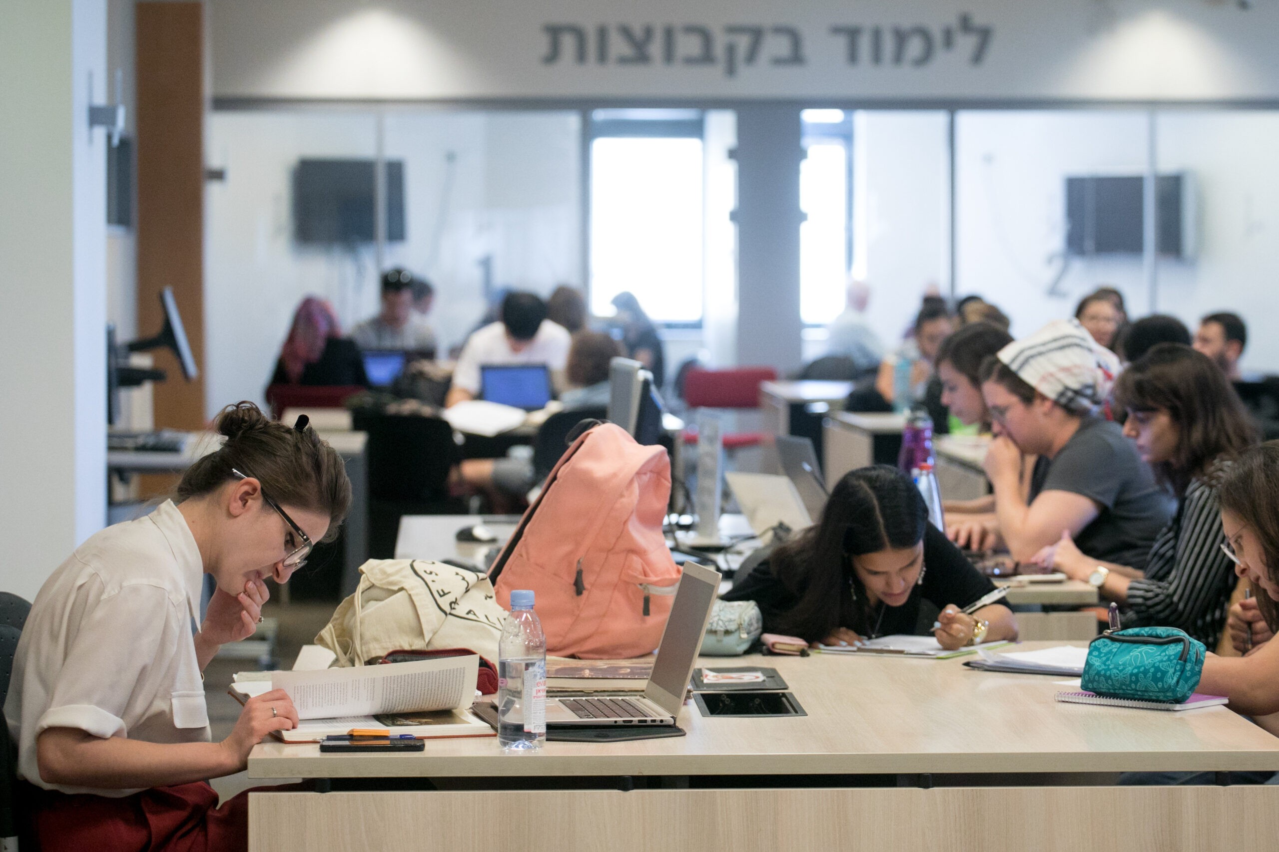 אושר בקריאה ראשונה: איסור גילוי הזדהות והסתה לטרור במל"ג