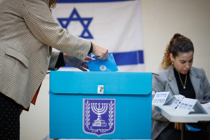 האם האיחוד האירופי מתערב בעיצוב המפה הפוליטית בישראל?
