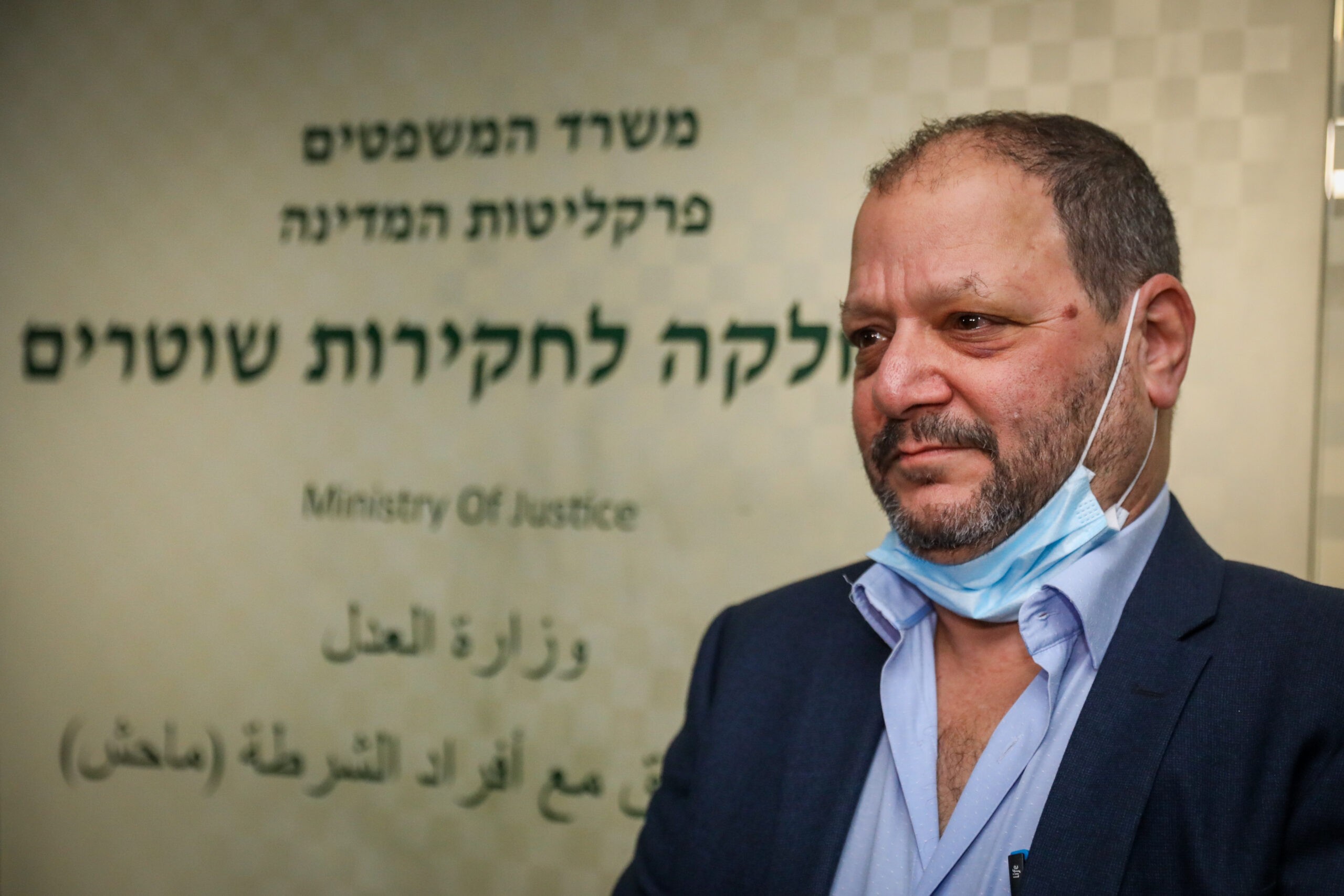 ח"כ כסיף לבר לב: לחקור במח"ש את הפעלת המכתזית נגד זוג המבוגרים