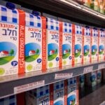 תנובה בבשורה ללקוחות: מחירי מוצרי החלב מתייקרים; כמה תשלמו מעכשיו?