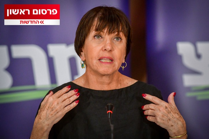 כסף שיועד לחינוך הועבר לקמפיינים פוליטיים של זהבה גלאון
