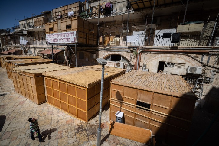 יכולים להיות רגועים: מזג אוויר נאה בחג הסוכות - והאם יש סיכוי לגשם?