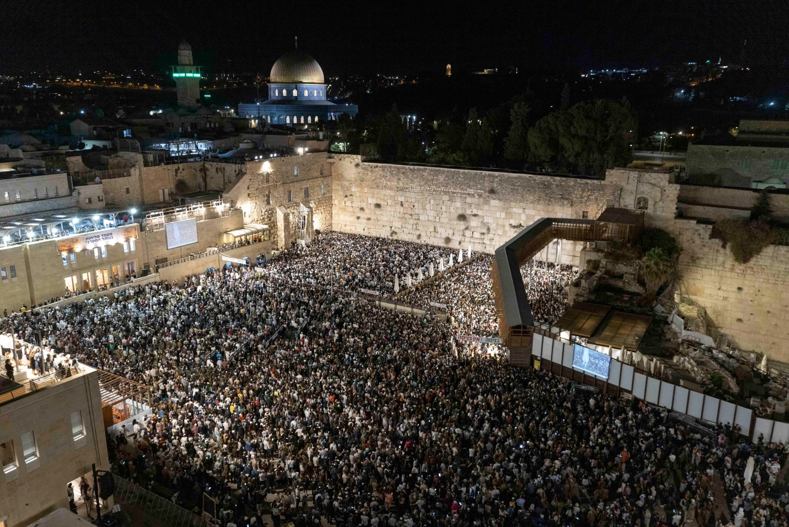 עם ישראל מתאחד לסליחות אחרונות | משדר מיוחד