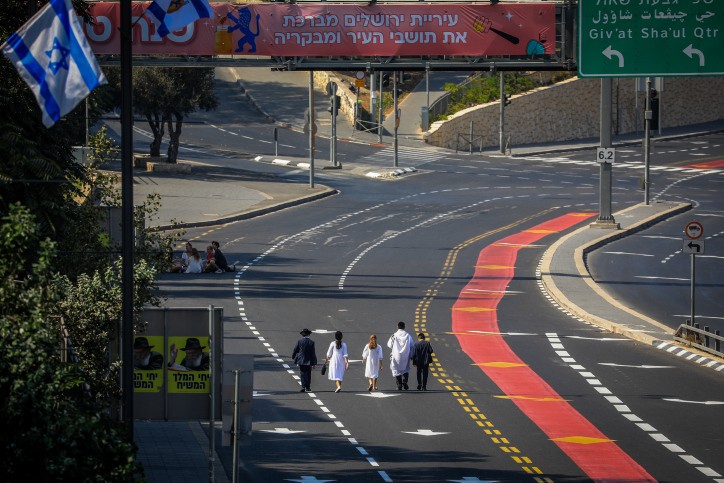 מוצאי יום כיפור התשפ"ג: סיכום אירועי הצום בארץ ובעולם