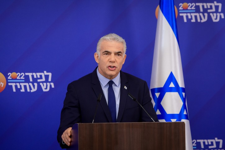 ראש ממשלת המעבר היוצא יאיר לפיד. אבשלום ששוני פלאש 90