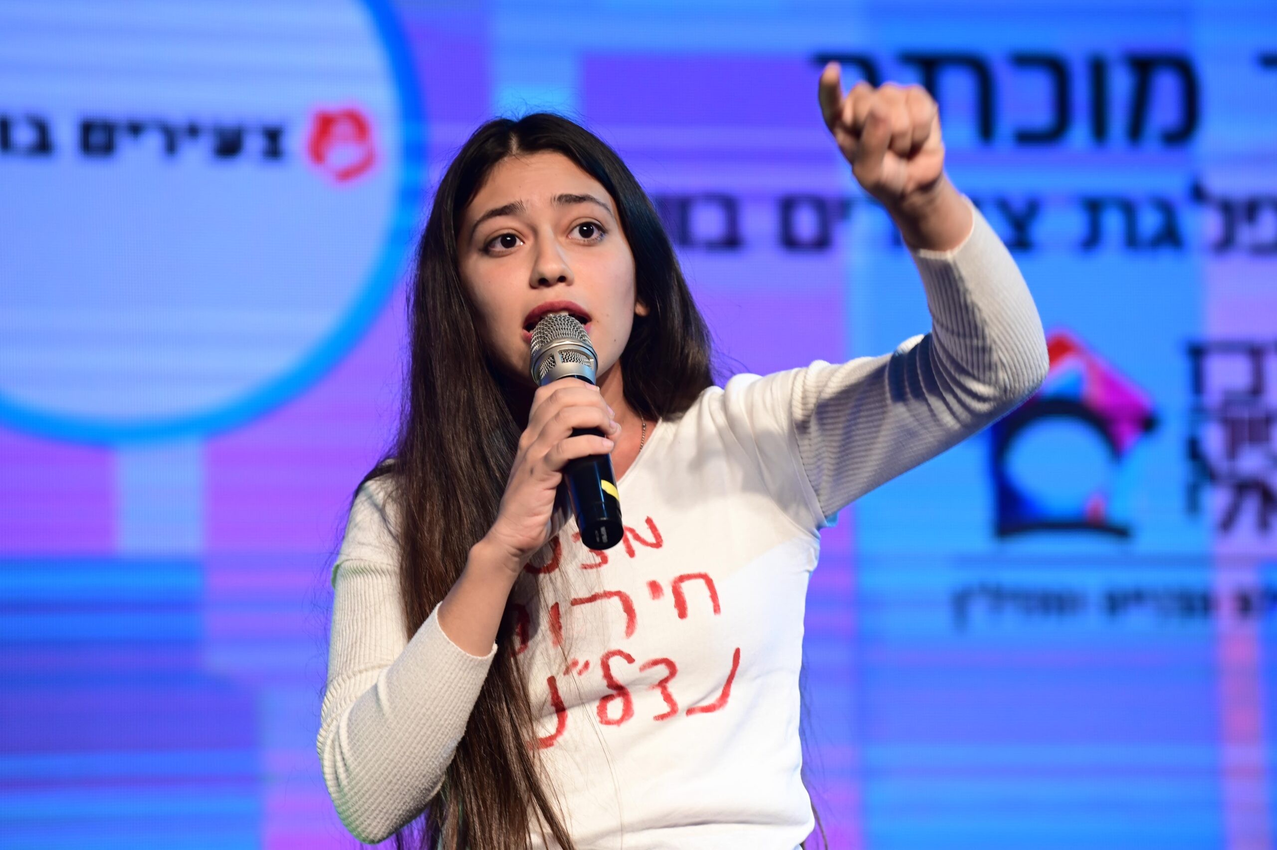 ״זה טריגר עבור אנשים״: סערה ברשת בעקבות סרטון חדש של מוכתר