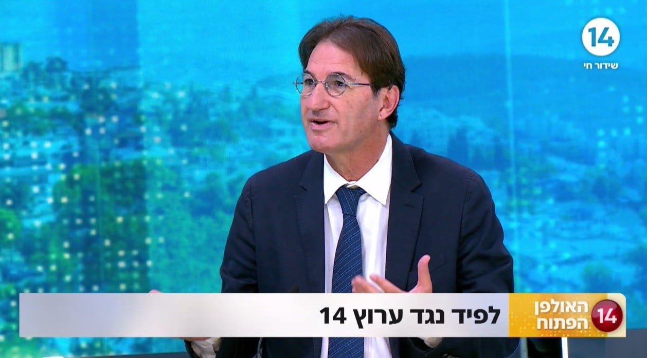 בועז ביסמוט: "עמיחי שיקלי לא ערק, השותפים שלו מימינה ערקו מהמצביעים"