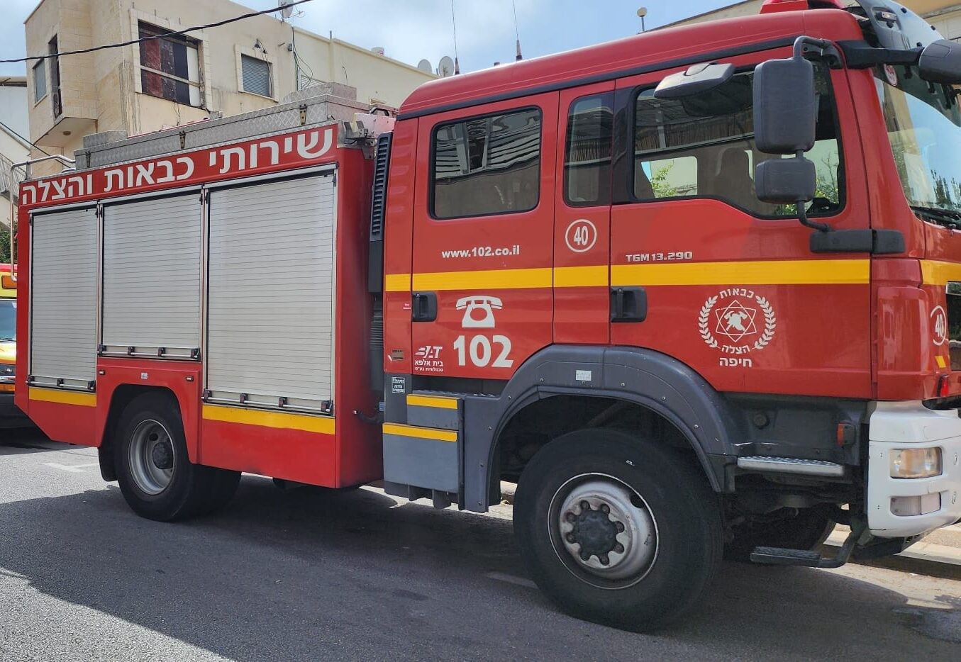 שריפה פרצה בדירה בירושלים: בת 80 נפצעה בינוני