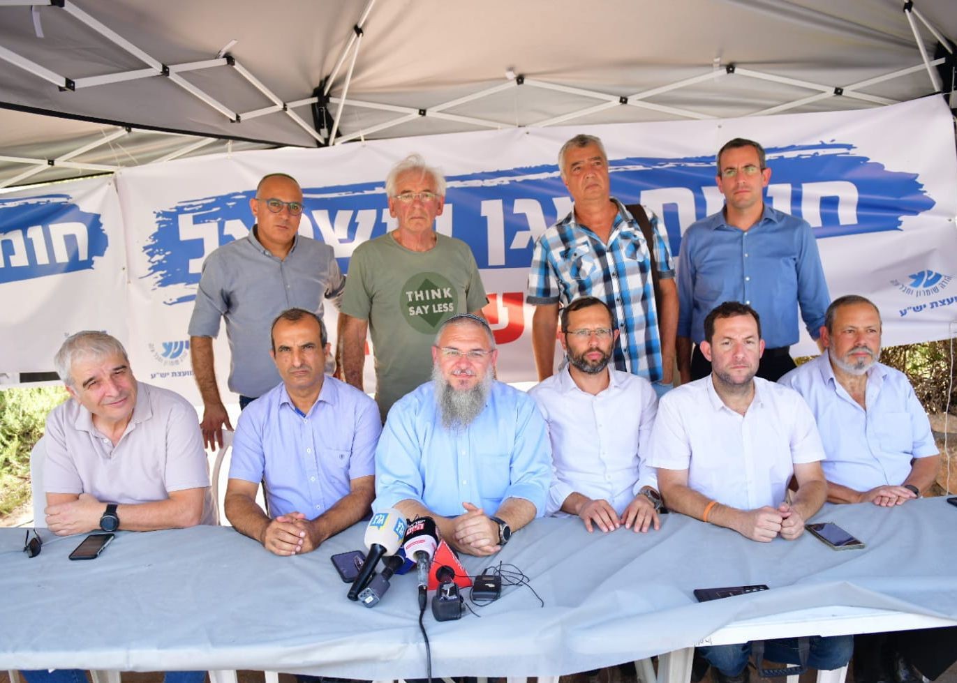 ראשי רשויות של יהודה ושומרון. קרדיט: רפי בן חקון, מועצת יש״ע