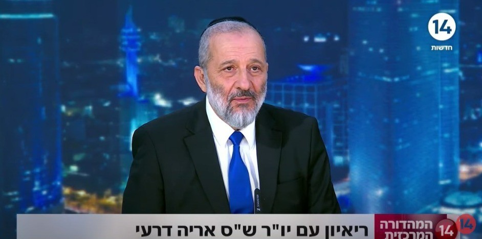 יו"ר ש"ס על החשכת ערוץ 14: "אף אחד לא יסתום לנו את הפה"
