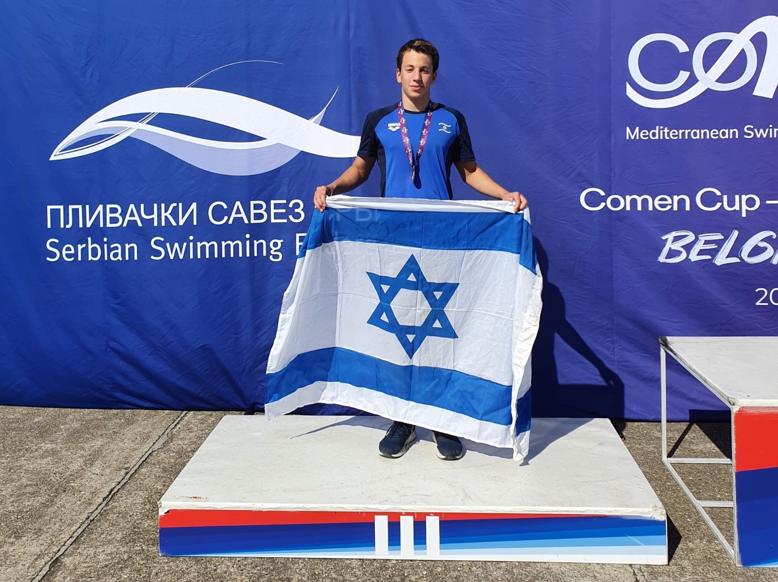 מדליית ארד לשחיין הישראלי יותם ורשבסקי בגביע קומן במים פתוחים