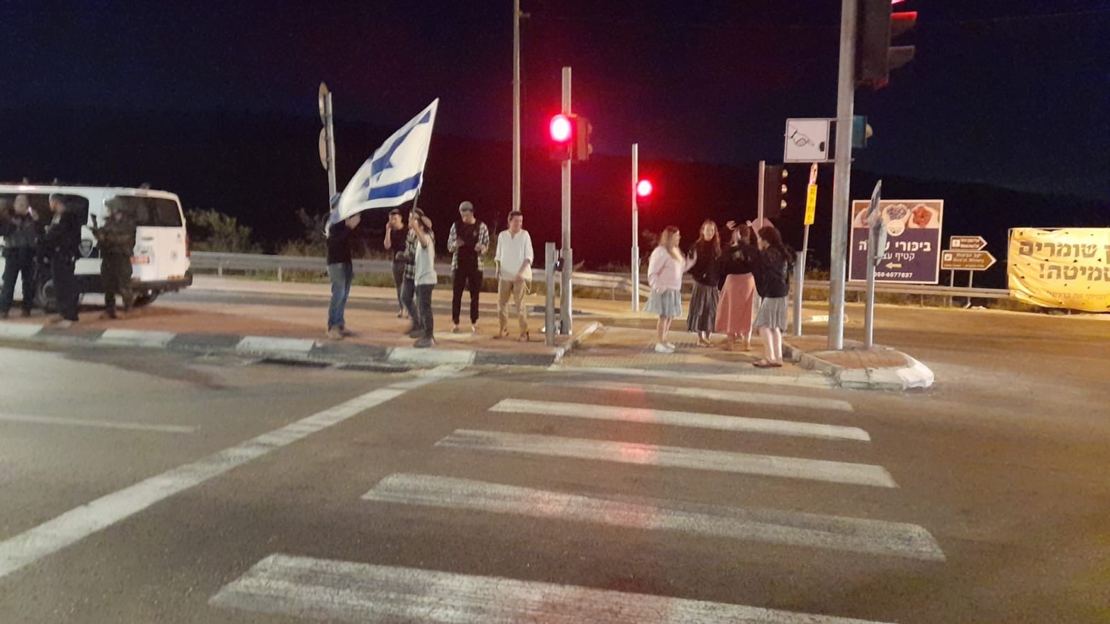 קרדיט: פורום ערבות יהודית בשומרון