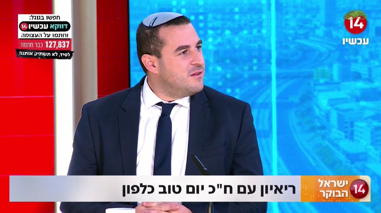 ח"כ יום טוב כלפון: "אם נעבור את אחוז החסימה - תהיה ממשלת ימין על מלא"