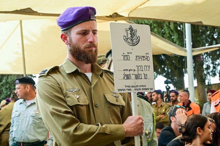 "אדם מלא בערכים": מאות בהלווייתו של סמ"ר עידו ברוך ז"ל