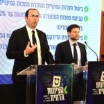 ח"כ סמוטריץ' הציג את התוכנית לתיקון מערכת המשפט | כל הפרטים
