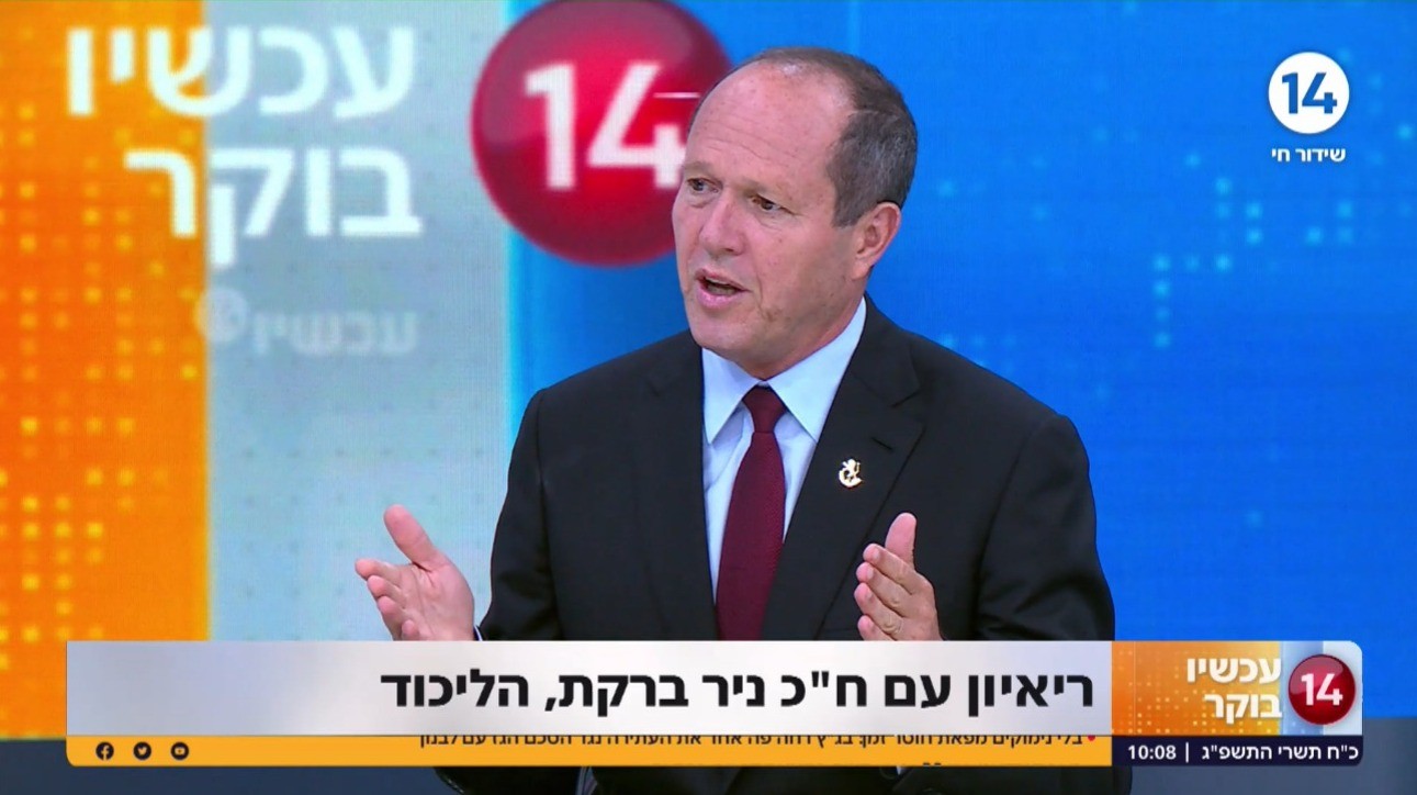 ח"כ ניר ברקת