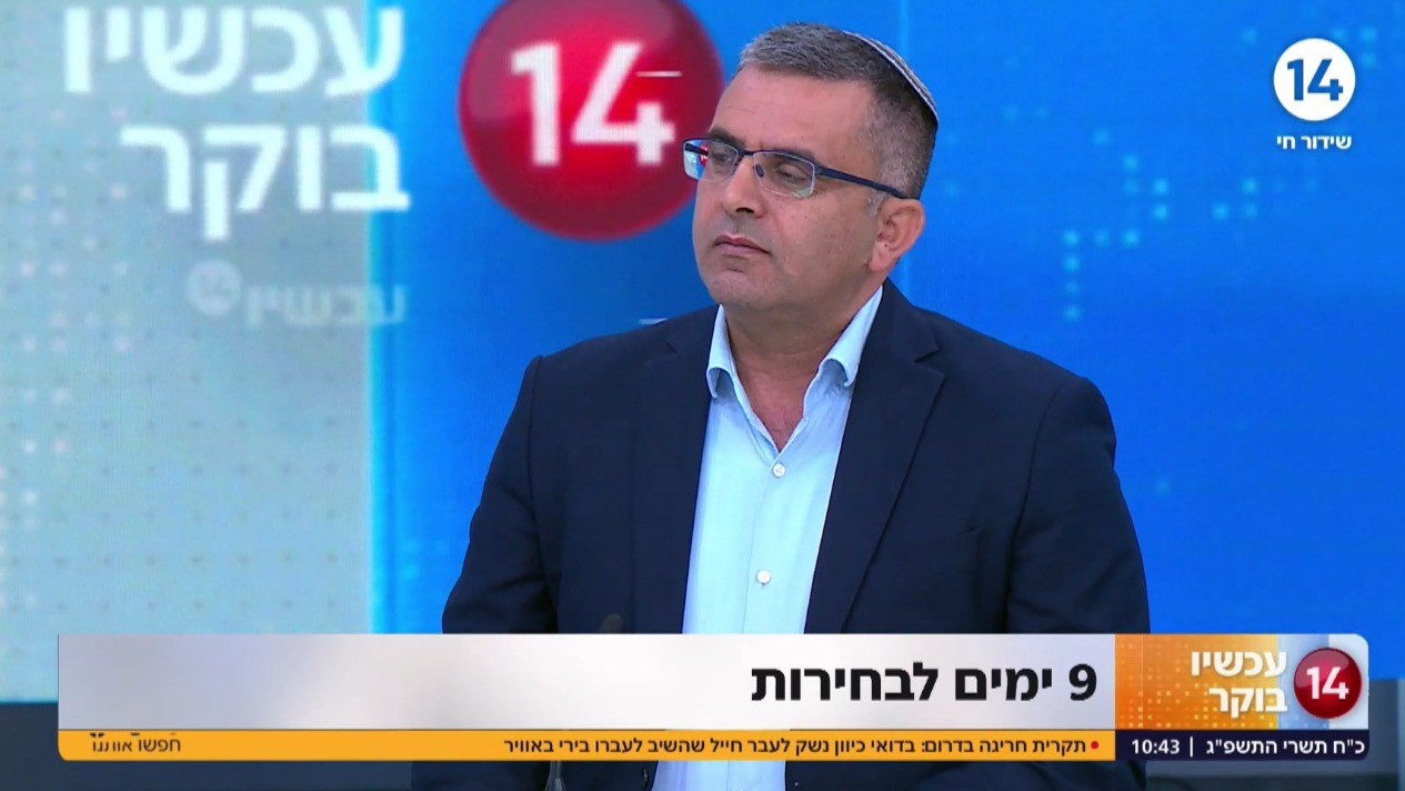 ח"כ אופיר סופר, הציונות הדתית: "נדרוש את תיקי הביטחון וביטחון הפנים"