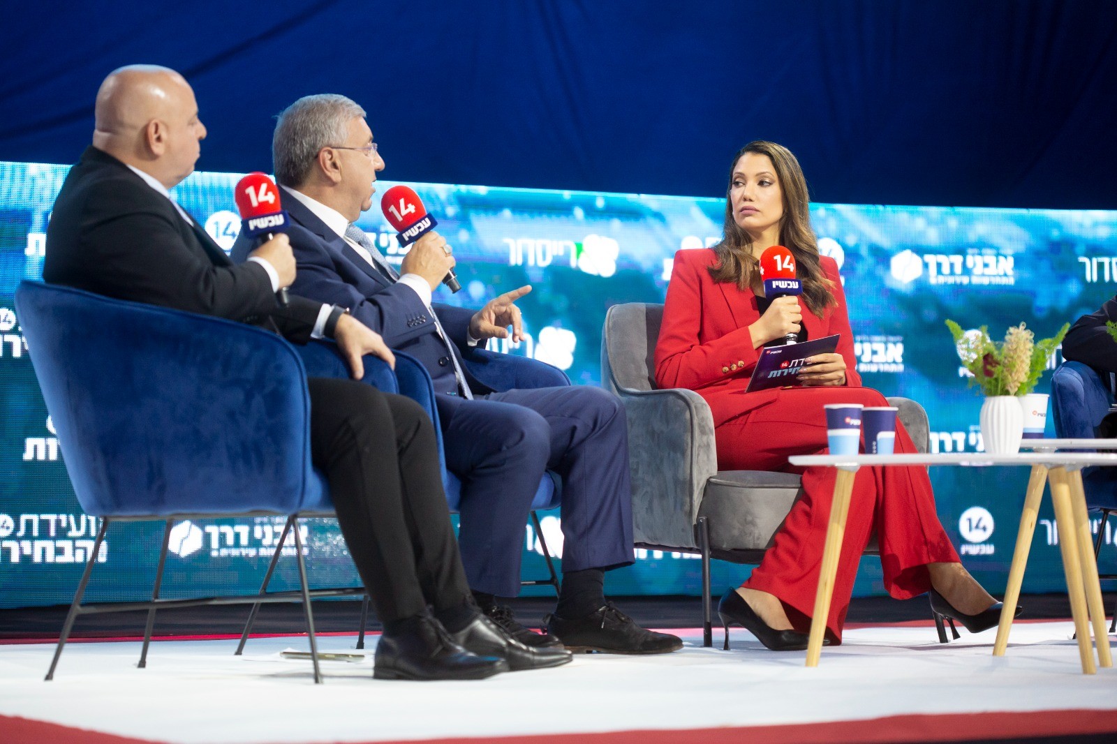 מיוחד: כל הכותרות והראיונות מוועידת הבחירות של עכשיו 14