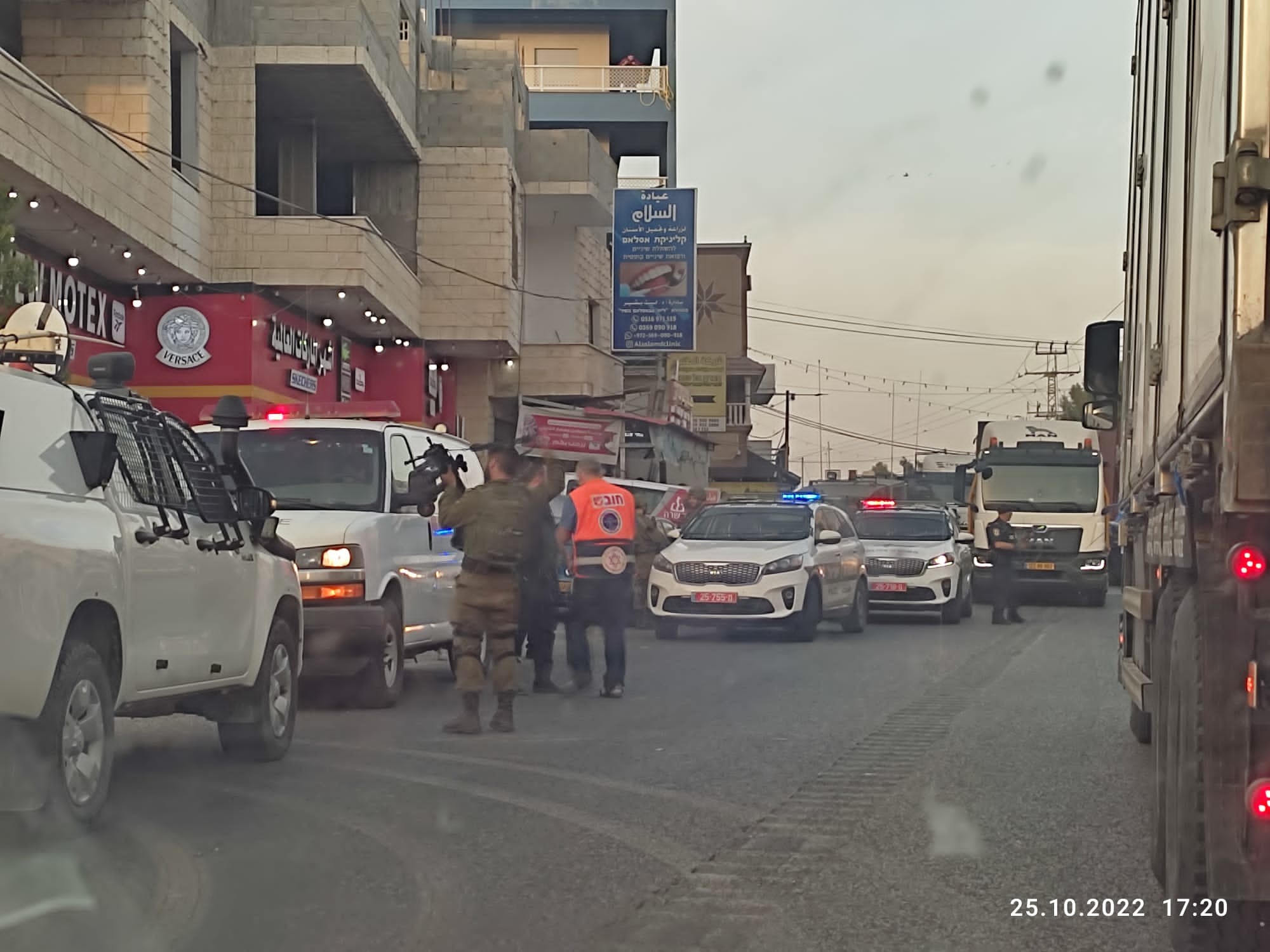 צילום: שימוש לפי סעיף 27א' לזכויות יוצרים 