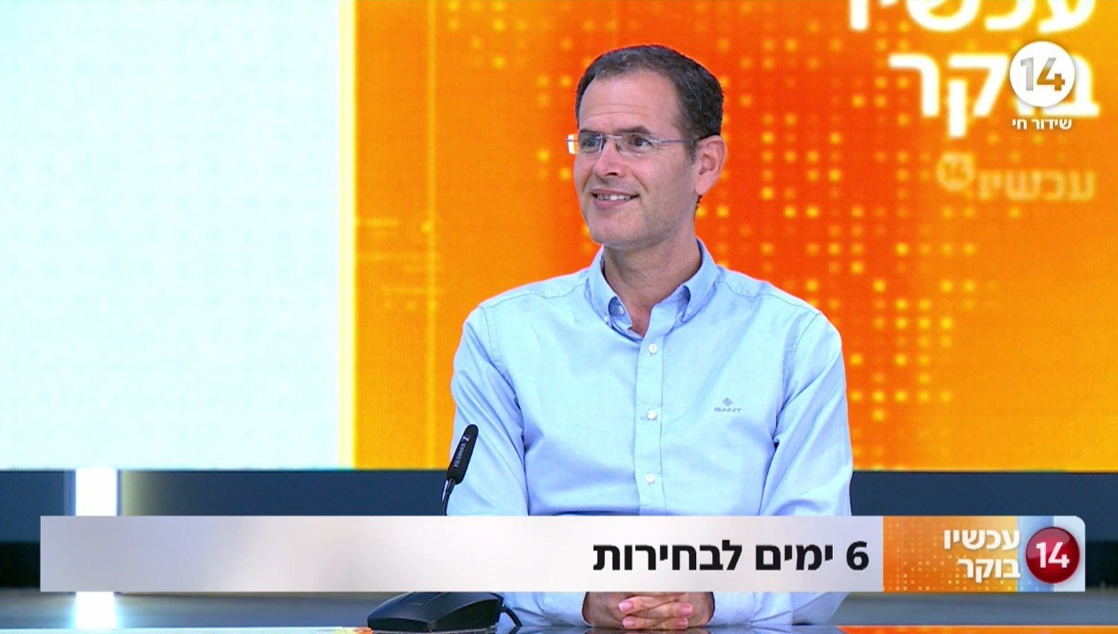 משה סעדה מהליכוד: "איילת שקד אמרה לי שהיא תפרוש"