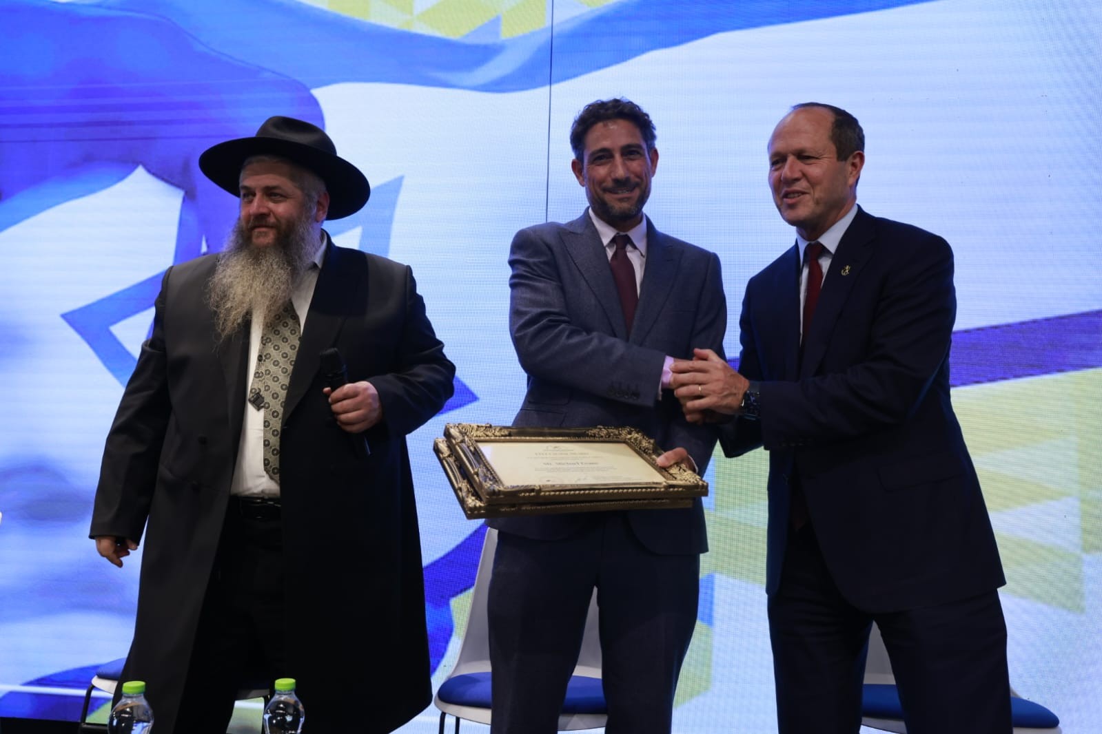 ביזמת הרב הראשי לאוקראינה - מפגן תמיכה ביהודי המדינה התקיים בירושלים