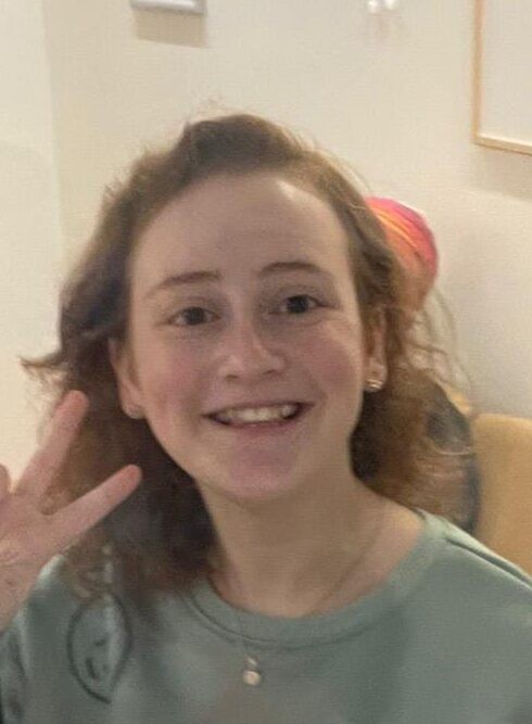 טרדגיה בגוש עציון: נערה אותרה ללא רוח חיים