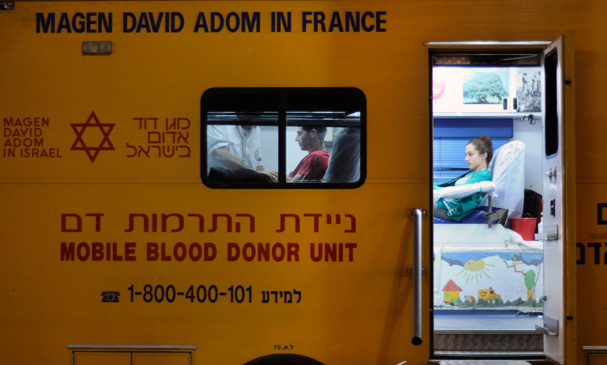 בעלי סוגי הדם האלו? במד"א צריכים את עזרתכם בשל מחסור חמור